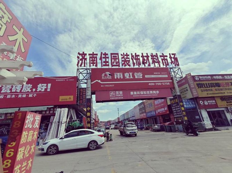 钢板切割：传统与现代技术的较量
